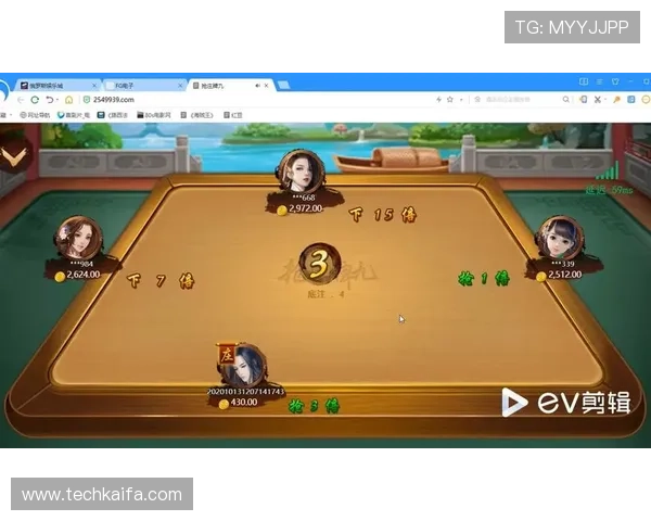 抢庄牌九怎么玩新手入门必看的玩法攻略