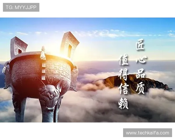 凯发娱乐k8天生赢家：稳健的资金保障体系，确保每一位玩家的资金安全