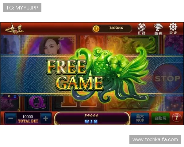 真人老虎机游戏带你体验真实赌场的刺激与乐趣，尽享高品质娱乐体验