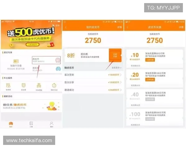 凯发VIP手机限时优惠,享受超值折扣尽在指尖操作 凯发VIP手机限时优惠,享受超值折扣尽在指尖操作