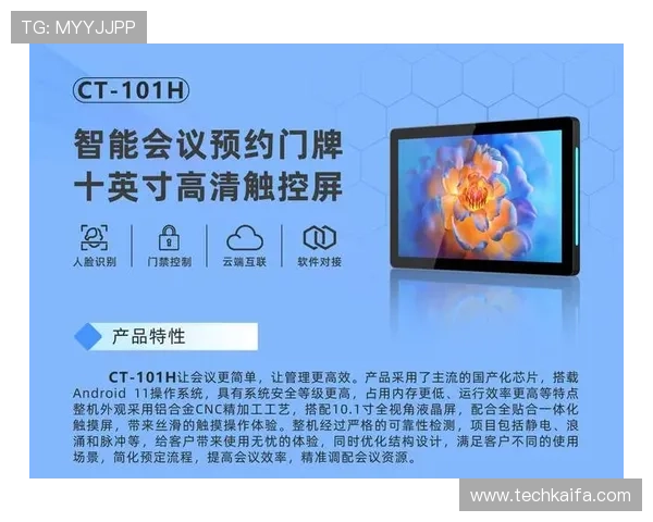 K8凯发 一触即发：智能操作让你轻松掌控每一次游戏