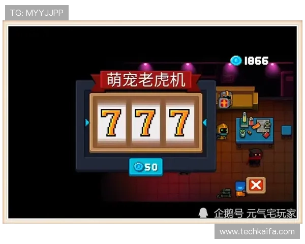 凯发CQ9老虎机游戏界面设计与视觉效果深度评测