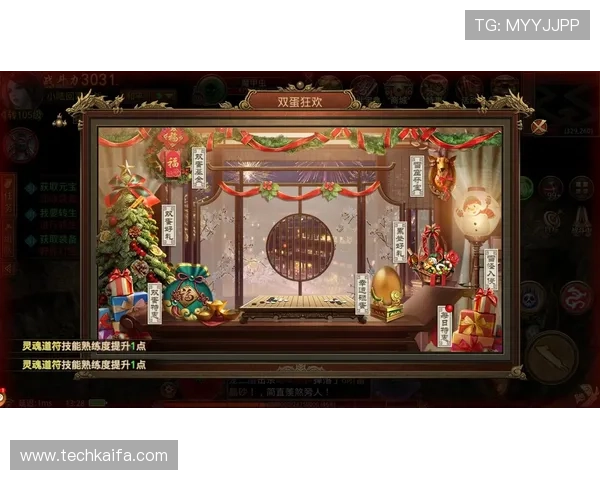 K8凯发真人国际平台的优惠活动与奖励机制详解,助力玩家轻松赢取丰厚奖励 K8凯发真人国际平台的优惠活动与奖励机制详解,助力玩家轻松赢取丰厚奖励