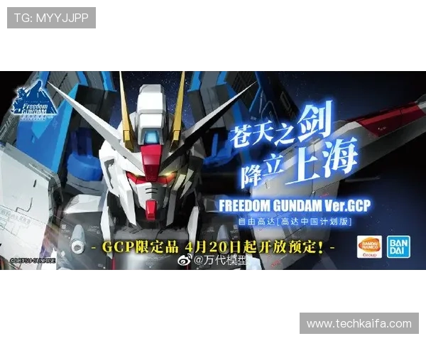 凯发MG电子游戏举办线上线下联动促销活动,吸引大量新老玩家共同参与热情高涨 凯发MG电子游戏举办线上线下联动促销活动,吸引大量新老玩家共同参与热情高涨