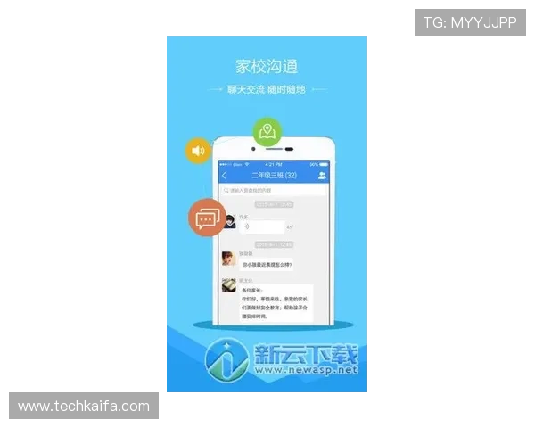 凯发在线网址最新入口提供安全稳定的游戏体验推荐 凯发在线网址最新入口提供安全稳定的游戏体验推荐