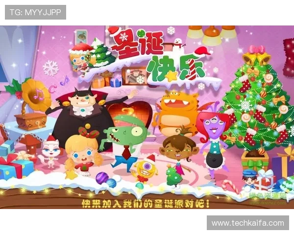 凯发游戏登陆免费下载,开启畅快娱乐新体验,尽享丰富游戏资源与优质服务 凯发游戏登陆免费下载,开启畅快娱乐新体验,尽享丰富游戏资源与优质服务