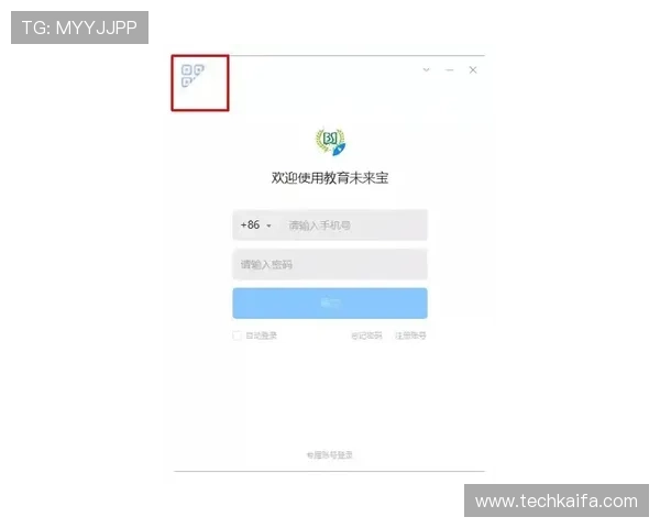 k8官网电游app常见问题解答,解决玩家在下载安装与使用过程中遇到的各种疑问 k8官网电游app常见问题解答,解决玩家在下载安装与使用过程中遇到的各种疑问