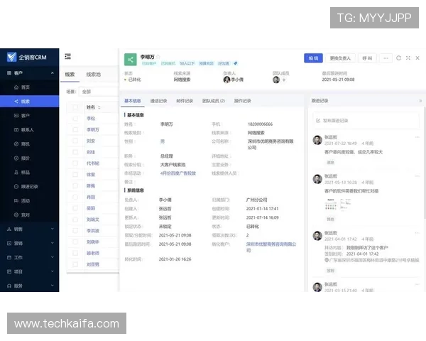 全面解析K8凯发真人在线娱乐的优势与用户体验提升策略 全面解析K8凯发真人在线娱乐的优势与用户体验提升策略