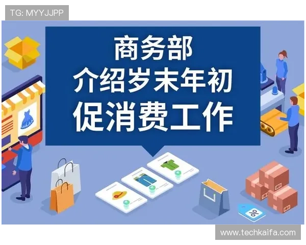 凯发K8真人版全站登录安全保障措施全面介绍保障玩家账户资金与信息安全