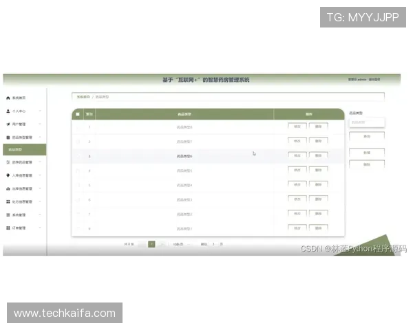 凯发体育集团网址查询流程详解让新手玩家轻松访问官方平台 凯发体育集团网址查询流程详解让新手玩家轻松访问官方平台