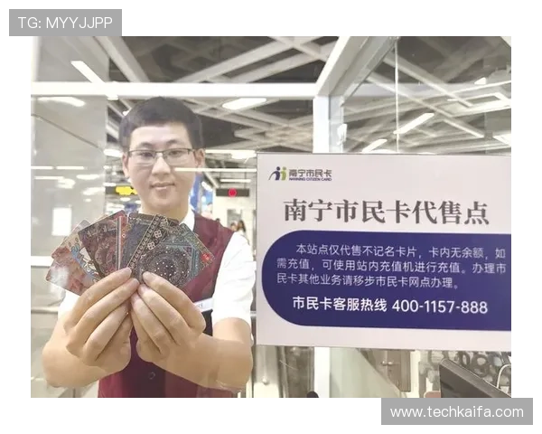 凯发旗舰厅官网电话:官方客服电话联系方式及常见问题快速解决方案 凯发旗舰厅官网电话:官方客服电话联系方式及常见问题快速解决方案