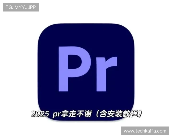 凯发电脑版官网首页下载安装教程,详细操作流程让新手也能轻松上手 凯发电脑版官网首页下载安装教程,详细操作流程让新手也能轻松上手