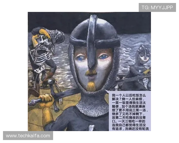 探索bob官方真人的真实故事,感受最纯粹的娱乐魅力 探索bob官方真人的真实故事,感受最纯粹的娱乐魅力