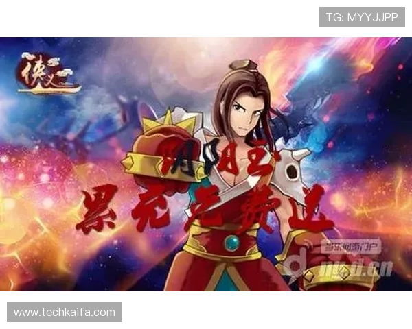 下载凯发官网APP即刻开启丰富多彩的游戏世界，轻松赢取丰厚奖励