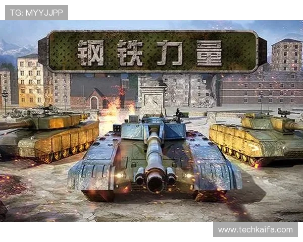 凯发官方手机版app提供详细的游戏规则和攻略，帮助新手快速上手