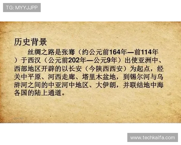 深入了解K8骰子游戏的历史背景与发展趋势分析