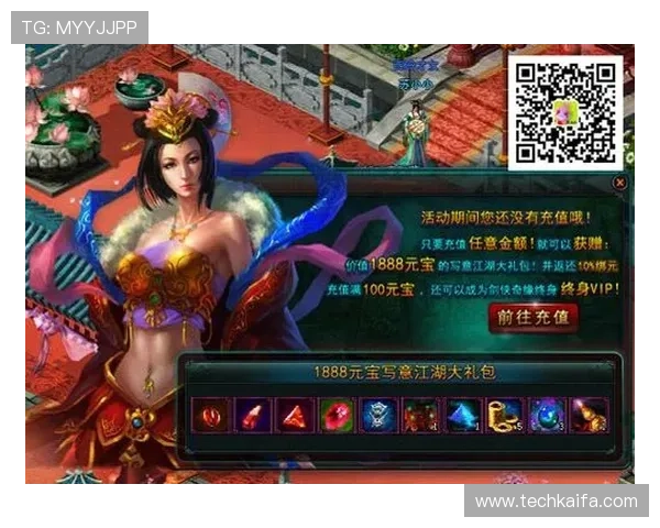 凯发棋牌高胜率技巧分享帮助玩家提升游戏水平 凯发棋牌高胜率技巧分享帮助玩家提升游戏水平
