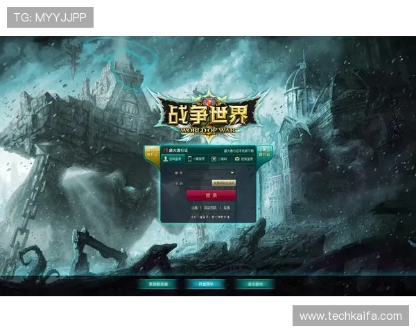 通过k8游戏网官网,轻松下载正版游戏客户端与官方补丁包 通过k8游戏网官网,轻松下载正版游戏客户端与官方补丁包
