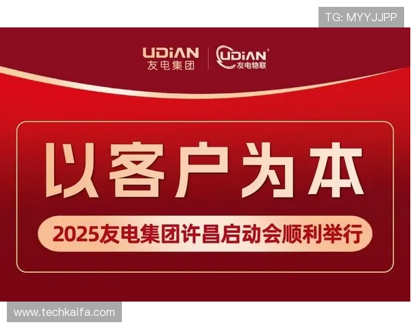 凯发k8app官方平台安全可靠保障用户资金安全与隐私保护的全面介绍