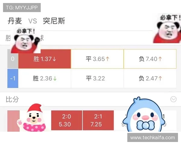 世界杯瑞典VS突尼斯比赛官方购票渠道及购票流程最新信息